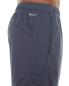 Preview: Lono Yoga Short