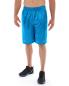 Preview: Troy Yoga Short