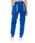 Preview: Ida Workout Parachute Pant