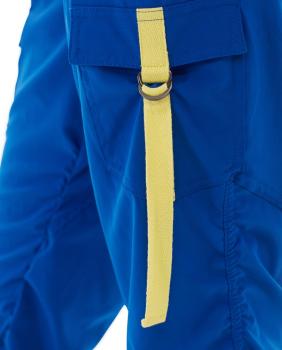 Preview: Ida Workout Parachute Pant
